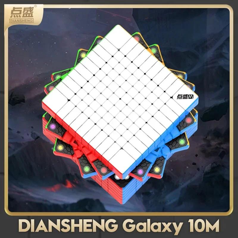 DianSheng  ׳ƽ  ǵ ť, ƼĿ  峭, 10x10 M